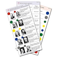 Комплект карточек (10) "Обучающий калейдоскоп. Музыкальные произведения" - «globural.ru» - Пермь