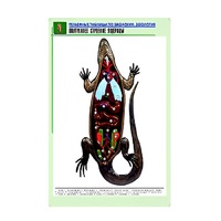 Рельефная таблица "Внутреннее строение ящерицы" (формат А1, матовое ламинир.) - «globural.ru» - Пермь