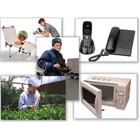 Набор предметных картинок "Бытовая техника. Профессии" - «globural.ru» - Пермь