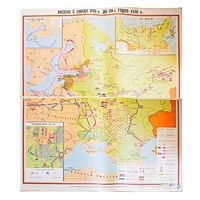 Учебная карта "Россия в 19 - нач. 20 столетия" 1100*1400 мм) (матовое, 1-стороннее лам.) - «globural.ru» - Пермь