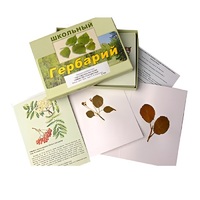 Гербарий "Систематика растений. Семейство Розоцветные" (раздаточный) - «globural.ru» - Пермь