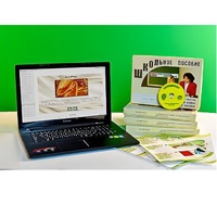 Коллекция натурально-интерактивная "Шелк" (начальная школа) - «globural.ru» - Пермь