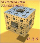 Комплект методик для диагностики акцентуаций характера комплект для индивидуального тестирования - «globural.ru» - Пермь