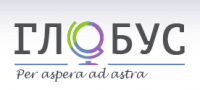 Биология 10-11 классы. Цитология. Генетика. Селекция - «globural.ru» - Пермь