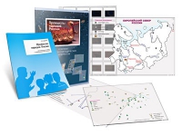 Комбинированное пособие «Промыслы народов России» - «globural.ru» - Пермь