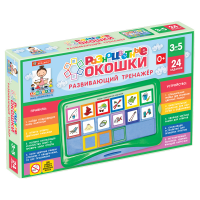 Развивающий тренажёр "Разноцветные окошки" 3-5 лет. Базовый комплект - «globural.ru» - Пермь