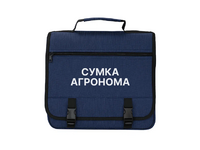 Полевая сумка агронома - «globural.ru» - Пермь