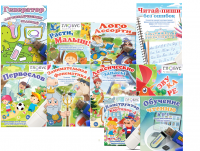 Комплект игр "Логопед" на USB-носителе - «globural.ru» - Пермь