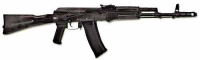 Массогабаритный макет автомата Калашникова ММГ со складным прикладом - «globural.ru» - Пермь