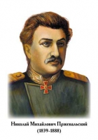 Портреты "Великие путешественники" - «globural.ru» - Пермь