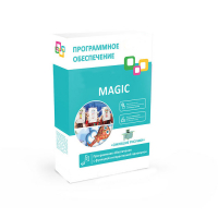 Программное обеспечение "Magic Lite" - «globural.ru» - Пермь