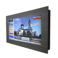 Интерактивная панель «Расписание» 55” standart  - «globural.ru» - Пермь
