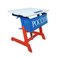 Стол ученический одноместный "Патриот-1п" на газовом лифте (р.гр. № 3-7 и наклоном столешницы ) - «globural.ru» - Пермь
