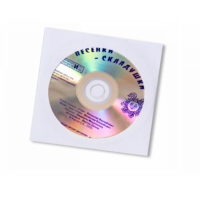 CD "Песенки-Складушки" - «globural.ru» - Пермь