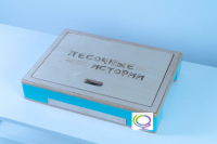 Световой стол-планшет "Песочные истории" - «globural.ru» - Пермь