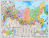 Настенная политико-административная карта Россия на английском языке - «globural.ru» - Пермь