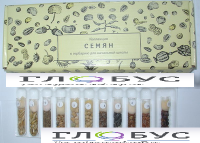 Коллекция "Семена к гербарию для начальной школы" (11 видов) - «globural.ru» - Пермь