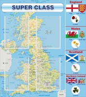 Стенд "Super class" - «globural.ru» - Пермь