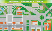 Доска магнитно-маркерная панорамная "Дорожное движение в городе" - «globural.ru» - Пермь