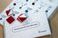 Тест Д. Векслера (WPPSI) в адаптации М. Н. Ильиной - «globural.ru» - Пермь