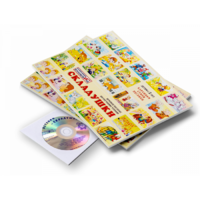 Игровое пособие Шнур-грамотей "Складушки + CD" - «globural.ru» - Пермь