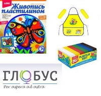 Арт-терапевтический комплекс с пластилином - «globural.ru» - Пермь