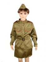 Костюм военный женский - «globural.ru» - Пермь