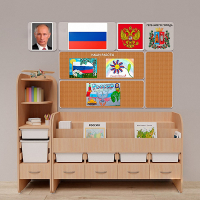 Уголок патриотического воспитания для дошкольников "Россия" Стандартный - «globural.ru» - Пермь
