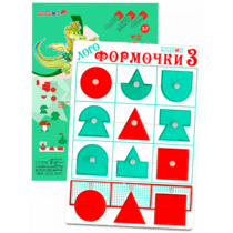 Эталонный конструктор "Логоформочки 3 (с держателями)" - «globural.ru» - Пермь