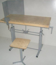 Верстак комбинированный учебный ВК-У - «globural.ru» - Пермь