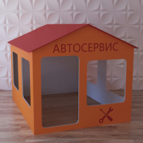 Детский игровой домик «Мастерская» - «globural.ru» - Пермь