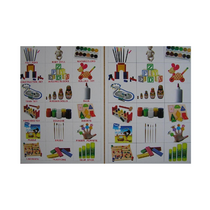 Английское лото "Игрушки - детское творчество" - «globural.ru» - Пермь