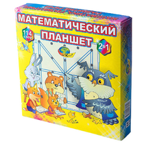 Учебно-игровое пособие "Математический планшет" - «globural.ru» - Пермь