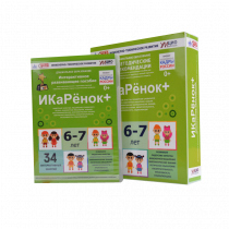 Интерактивное пособие инженерно-технической направленности  по робототехнике конструктора Левы  "Икаренок+"  - «globural.ru» - Пермь