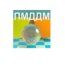 Проективная методика диагностики дивергентного мышления комплект для индивидуального тестирования - «globural.ru» - Пермь
