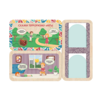 Информационный стенд «Осторожно терроризм» (100.5 х 74 см) - «globural.ru» - Пермь