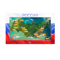 Интерактивная панель «Цвета России»  - «globural.ru» - Пермь