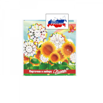 Наборы карточек. Палитра круглая: Серия От 1 до 20 "Простые примеры" - «globural.ru» - Пермь