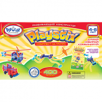 Развивающий конструктор "Плейстикс" Комплект на группу 4-6 лет. - «globural.ru» - Пермь