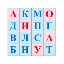 Коврик для логобота Пчелка "Буквы №1" - «globural.ru» - Пермь