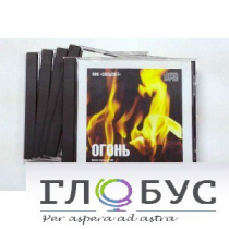 Набор CD дисков для релаксации (вариант 1) - «globural.ru» - Пермь