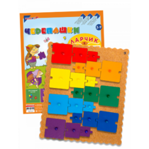 Головоломка-конструктор "Черепашки Ларчик" - «globural.ru» - Пермь