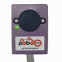 Роботрек "Датчик времени" - «globural.ru» - Пермь