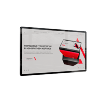 Интерактивная панель Union 65" - «globural.ru» - Пермь