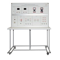 Комплект лабораторного оборудования «Распределительные сети систем электроснабжения» - «globural.ru» - Пермь