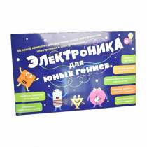 Игровой комплекс "Электроника для юных гениев" - «globural.ru» - Пермь