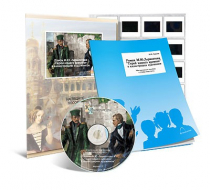 Электронное наглядное пособие с приложением «Роман М.Ю. Лермонтова “Герой нашего времени” в иллюстрациях художников» - «globural.ru» - Пермь