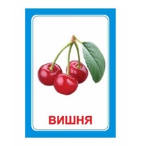 Логопедка "Ш" (логопедические карточки) - «globural.ru» - Пермь