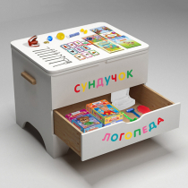 Сундучок логопеда - «globural.ru» - Пермь