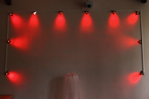 Световая анимационная стена - «globural.ru» - Пермь